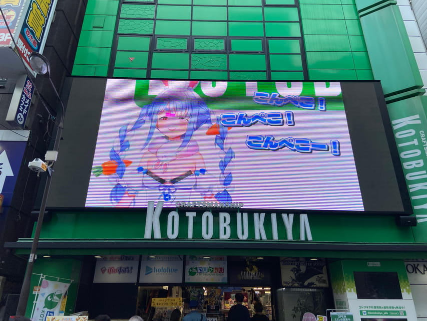 Akihabara: Self-Guided Tour with a special brochure - Key points at a glance