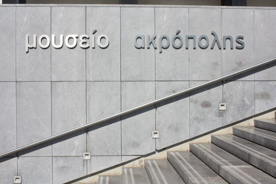 Athens: Acropolis Museum Ticket with Audio Guide - Why the Acropolis Museum belongs beside the Parthenon