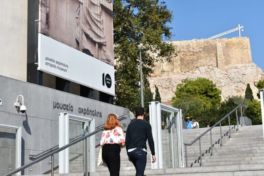 Athens: Acropolis Museum Ticket with Audio Guide - What the wider combo tickets add