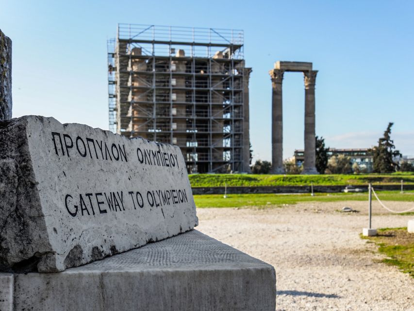 Athens: Acropolis Ticket with Audio Guide - The audio guide on your phone