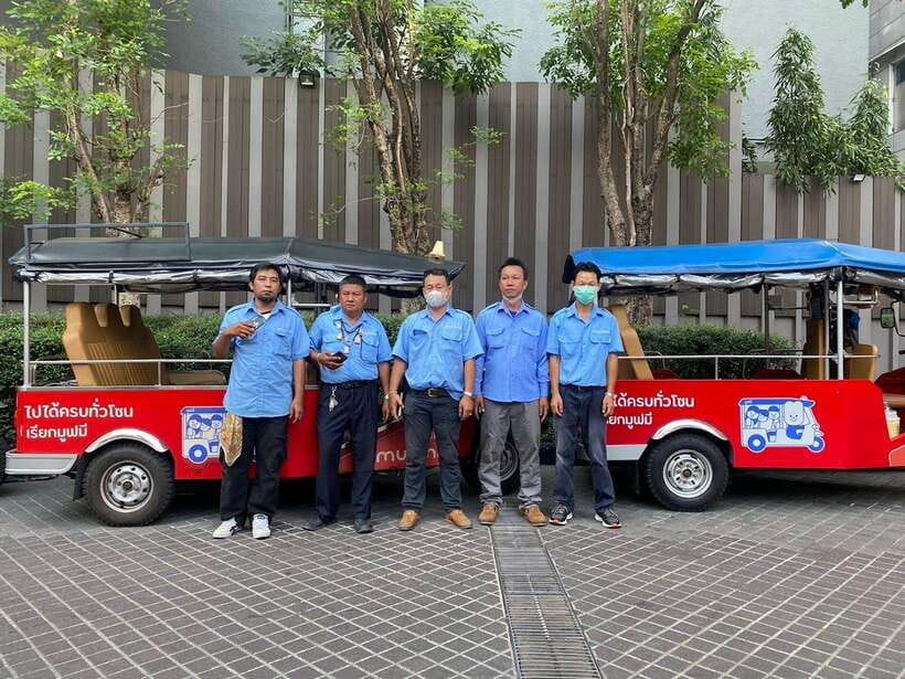 Bangkok: Tuk Tuk Day Pass App & Boat Chao Phraya River - Hotel pickup and drop-off limits