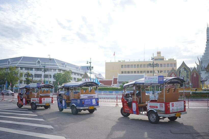 Bangkok: Tuk Tuk Day Pass App & Boat Chao Phraya River - Starting with the MuvMi app