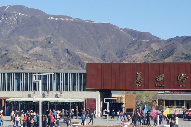 Beijing Tailored Privated Day Trip by Licensed Driver - Adding Mutianyu Great Wall or the Olympic Park