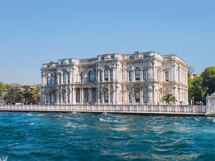 Beylerbeyi Palace Skip-the-Line Ticket with Audio Guide - Entering Beylerbeyi Palace without the ticket queue