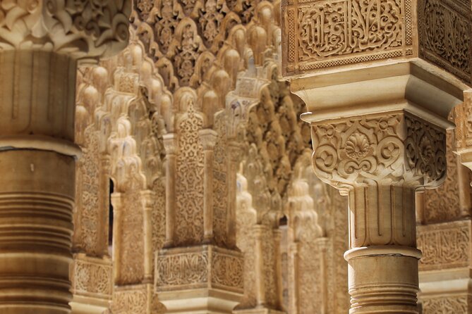 Entrance to the Alhambra and Generalife with Audio Guide - Three to four hours, with very little room for delay
