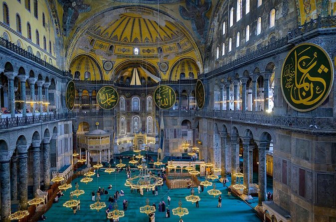 Hagia Sophia Skip-the-Line Ticket with Audio Guide - Is $45.95 a fair price?