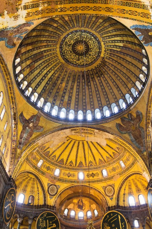 Istanbul: Hagia Sophia Entry Ticket with Audio Guide - What you are really buying for $33