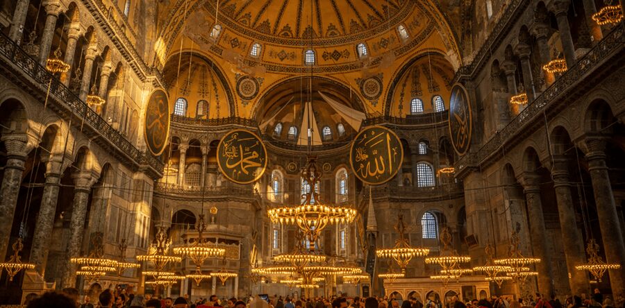 Istanbul: Hagia Sophia Entry Ticket with Audio Guide - Getting past the ticket office at Hagia Sophia