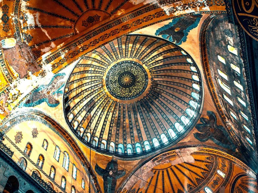 Istanbul: Hagia Sophia Skip-the-Line Ticket with Audio Guide - The optional History and Experience Museum at Ibrahim Pasha Palace