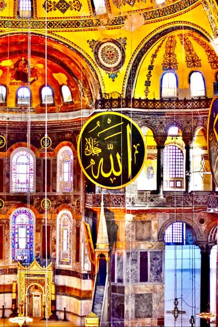 Istanbul: Hagia Sophia Skip-the-Line Ticket with Audio Guide - Views across Istanbul’s waterways
