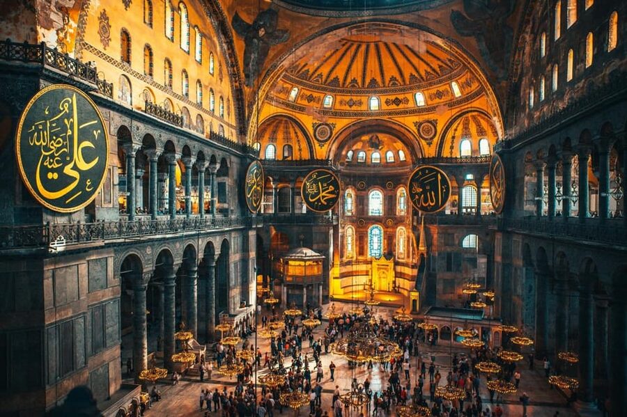 Istanbul: Hagia Sophia Skip-the-Ticket Line & Audio Guide - Inside the upper gallery: mosaics, calligraphy, and the dome