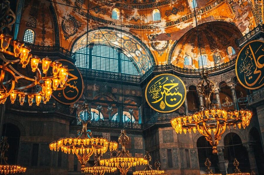 Istanbul: Hagia Sophia Skip-the-Ticket Line & Audio Guide - Timing, crowds, and the best way to plan the visit