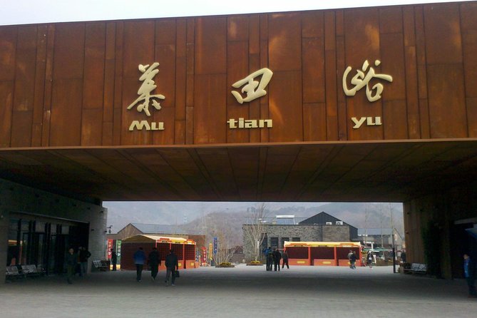 Licensed Private Taxi To MuTianYu Great Wall with Exclusive Gift - Who Should Book This Mutianyu Taxi?