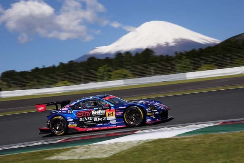 Mt. Fuji Drive Tour (Includes Visit to Local Speedway) - More Fuji viewpoints before the circuit