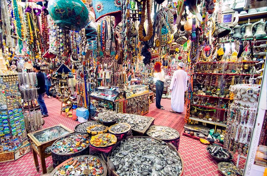 Muscat: Half-Day Sightseeing Essentials Tour and Audio Guide - Muttrah Souq: the tour’s most atmospheric stop