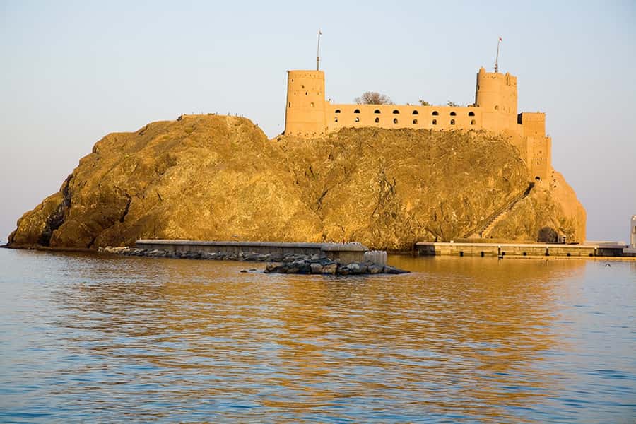 Muscat: Half-Day Sightseeing Essentials Tour and Audio Guide - Al Alam Palace and the twin forts