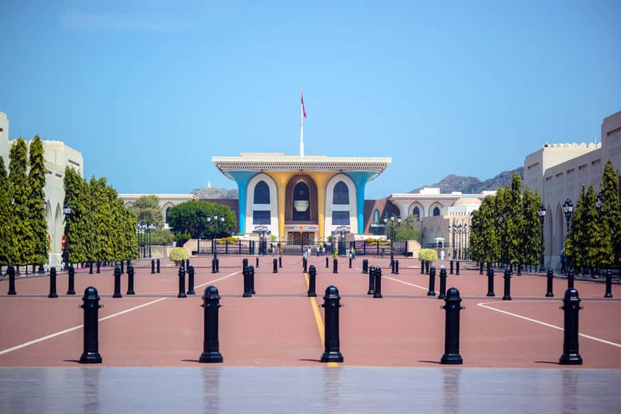 Muscat: Half-Day Sightseeing Essentials Tour and Audio Guide - Transport, pickup, and the real meaning of the schedule