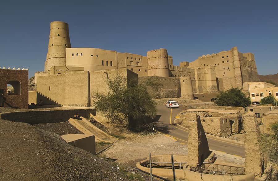 Nizwa Heritage & Culture Full Day Tour with Audio Guiding - Key points at a glance