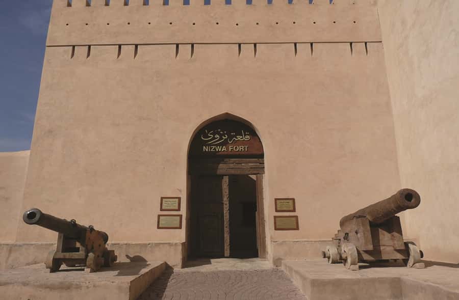 Nizwa Heritage & Culture Full Day Tour with Audio Guiding - What $83 really buys you