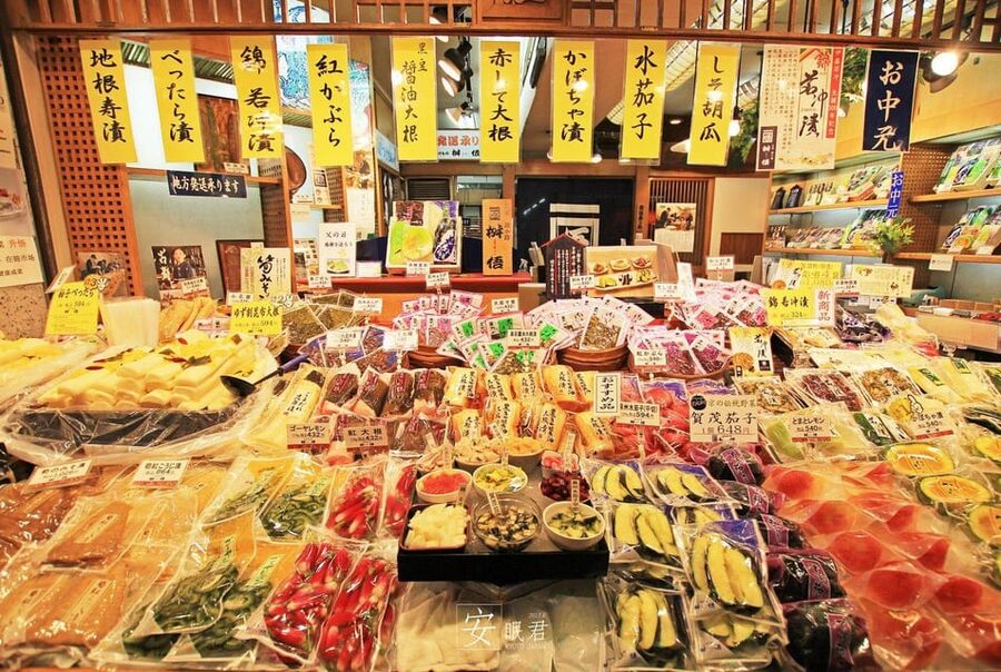 One Day Private Customized Self-Guided Tour in Kyoto - A private car solves Kyoto’s biggest practical problem