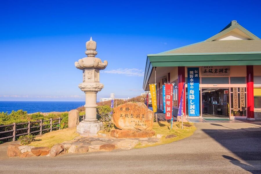 One Day Private Customized Self-Guided Tour in Wakayama - What $532 buys for a private group