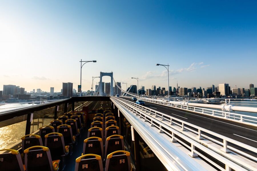 Tokyo: Open Top Panoramic Sightseeing Bus with Audio Guide - Finding the Tokyo VIP Lounge