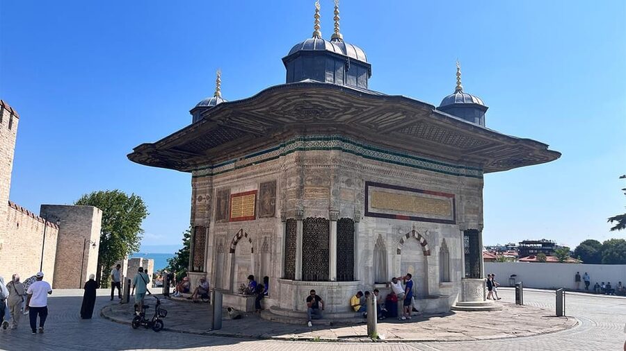 Topkapi Palace and Harem Skip-the-Line-Tickets & Audio Guide - The fourth courtyard and Bosphorus views